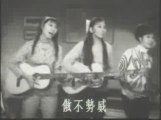 陳寶珠 Connie Chan / Chan Po -  披頭四 (Beatles) 8 days à Week