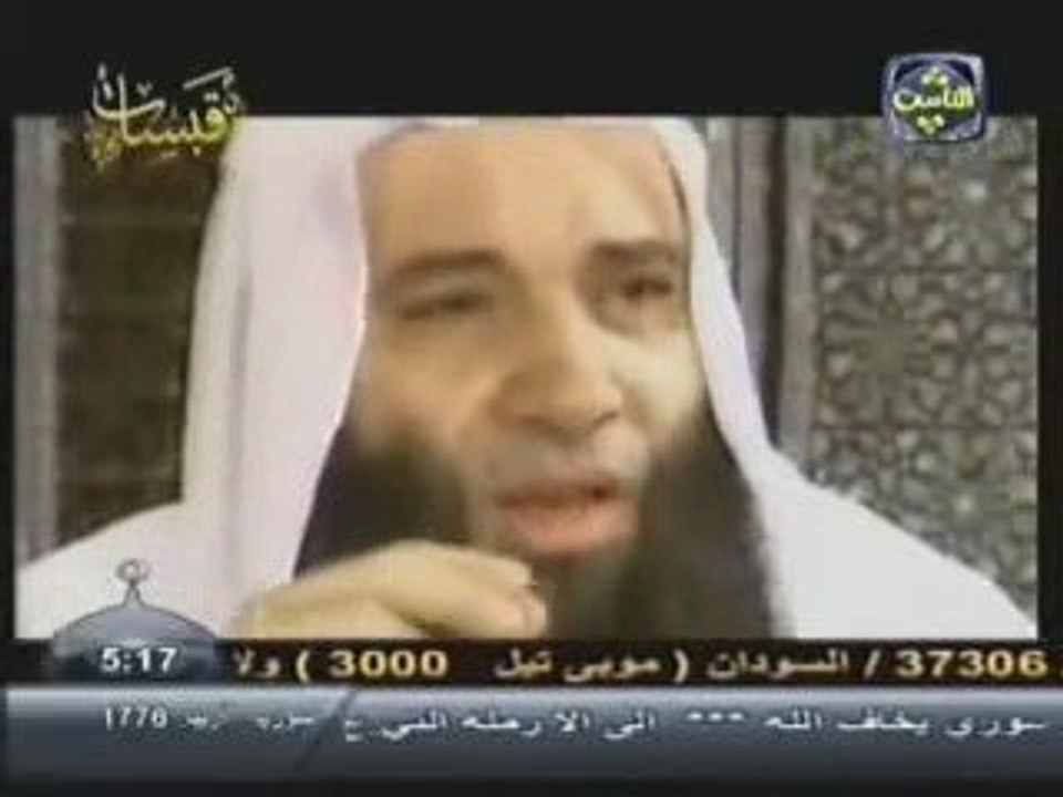 le décé du prophéte saw (emouvant machallah,mohamed hassan)