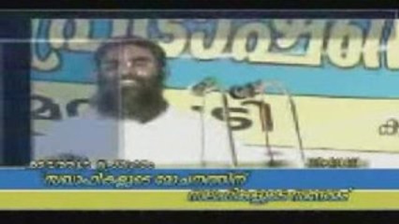 Lcd screenine  vimarsikkunnu
