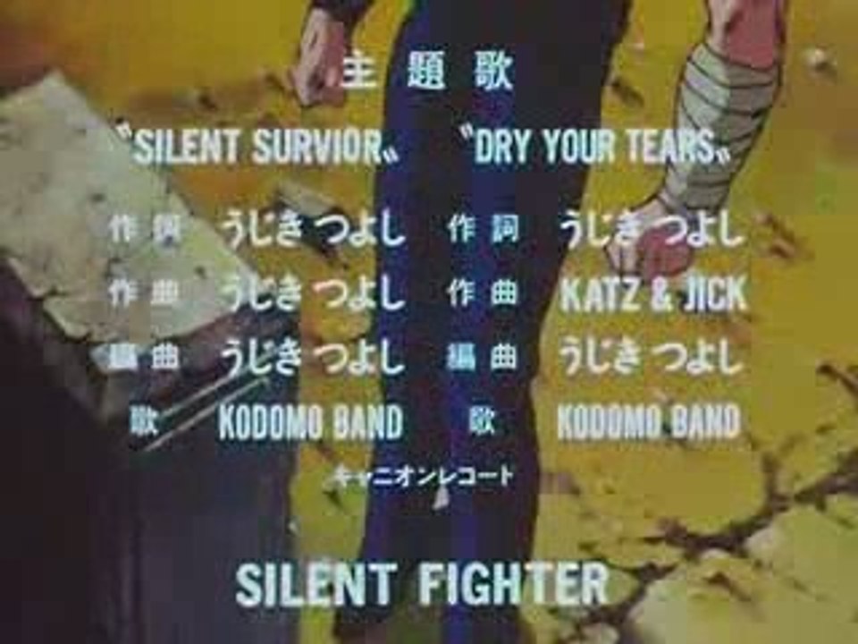 Hokuto no ken - silent survivor opening 2