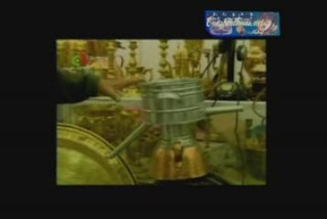 قسنطية    Constantine