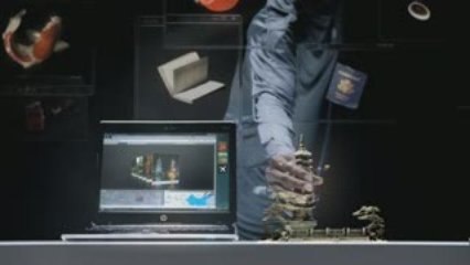 HP - Kevin Garnett All-Arounder