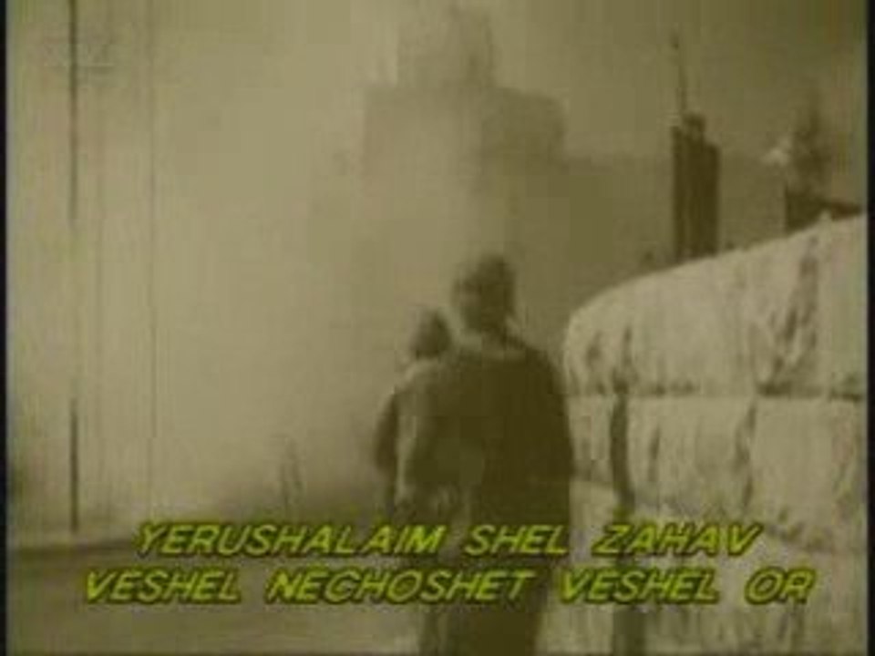 LIBERATION DE JERUSALEM