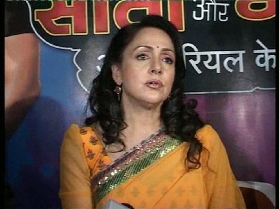 Seeta Aur Geeta Serial Launch