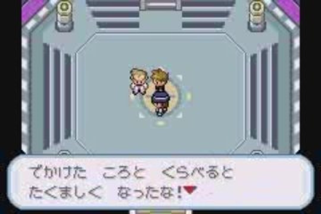 Loyd vsYami League Touhoumon 1.53 JP