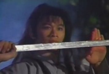 Bao Thanh Thiên 1993 - Hồng Hoa Kí 1E