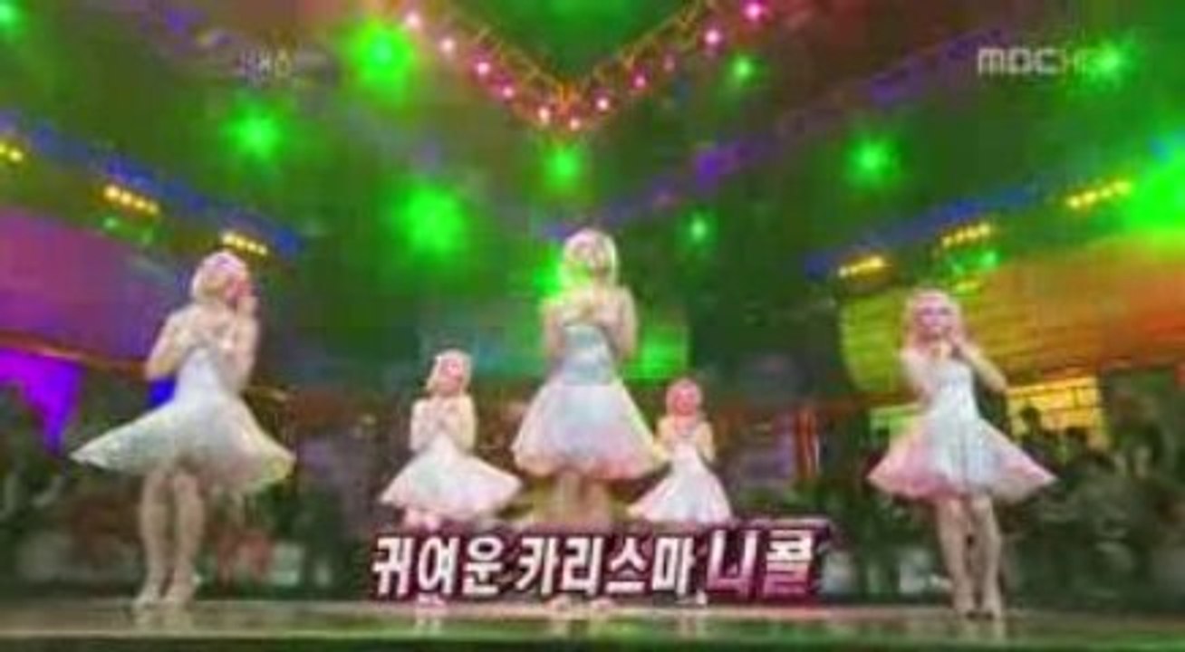 Taegoon VS Kara on MBC Stars Dance Battle 09/01/25