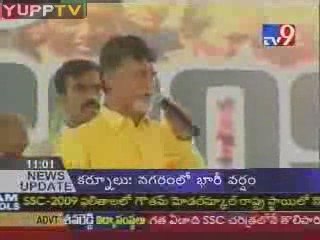 Chandrababu Suspect Failure due to EVM Machines@YUPPTV.com