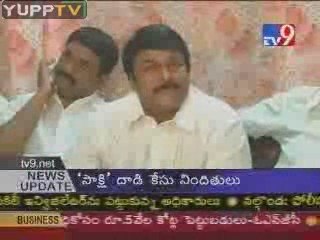 Chiranjeevi Pressmeet@YUPPTV.com