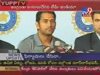 M.S.Dhoni Pressmeet@YUPPTV.com