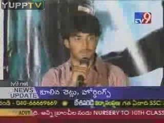 Ride Movie Pressmeet@YUPPTV.com