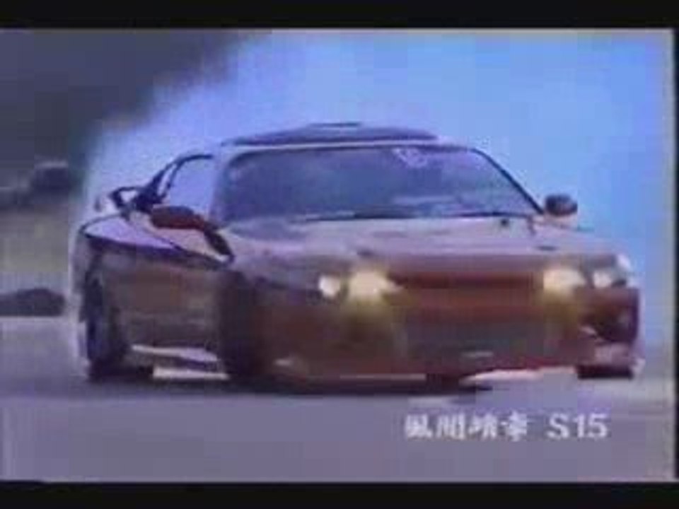 COMPILATION DRIFT
