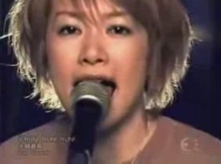 One Piece Ending 2: "Run!Run!Run!"