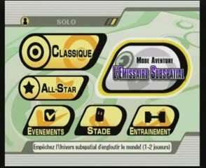 SSBB mode aventure stage 25 - L'Halberd (Pont)