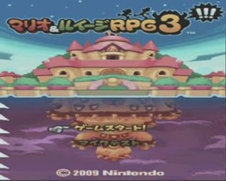 Vidéo test Mario et Luigi RPG 3
