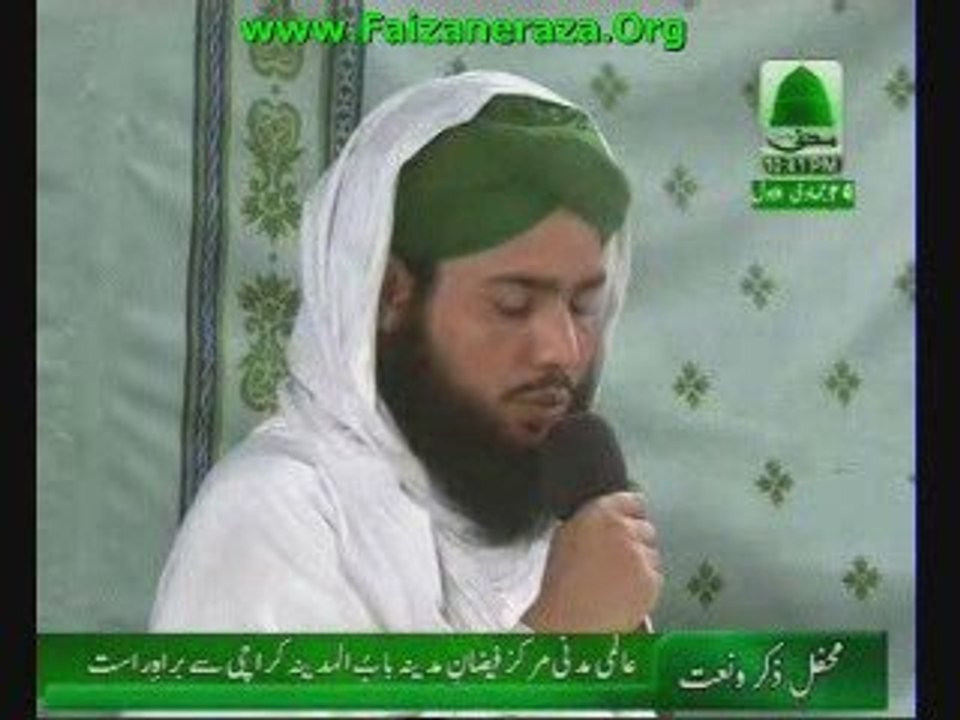 Mehfil-e-Zikar 25-May-09 Tilawat