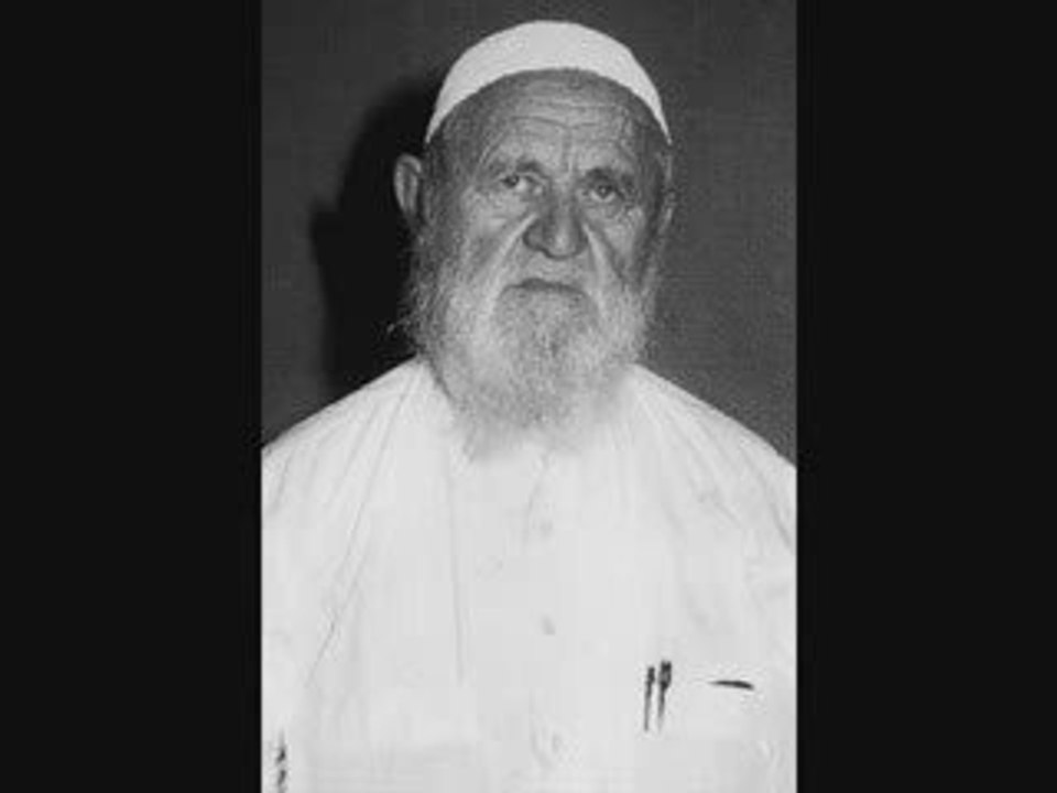 LA DOCTRINE D ALBANI MOURJI'A 1