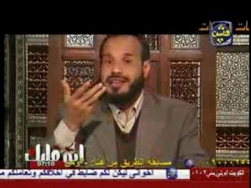 اين قلبك؟