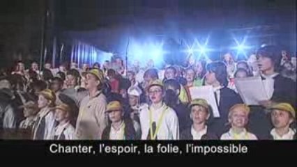 FICC Place Stanislas Chanter public