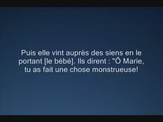 (19) Maryam [1/52] | Al-Luhaidan