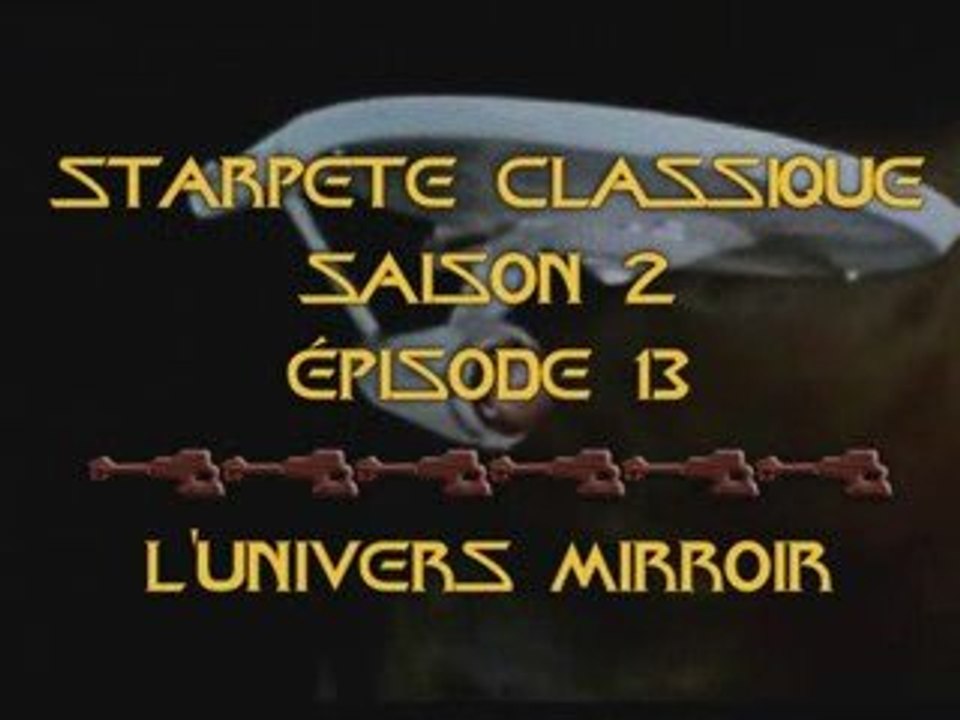 Starpete classique S2-13