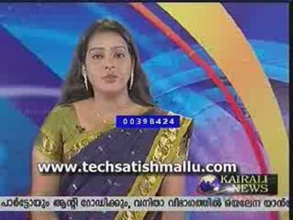 Kairali News May 30