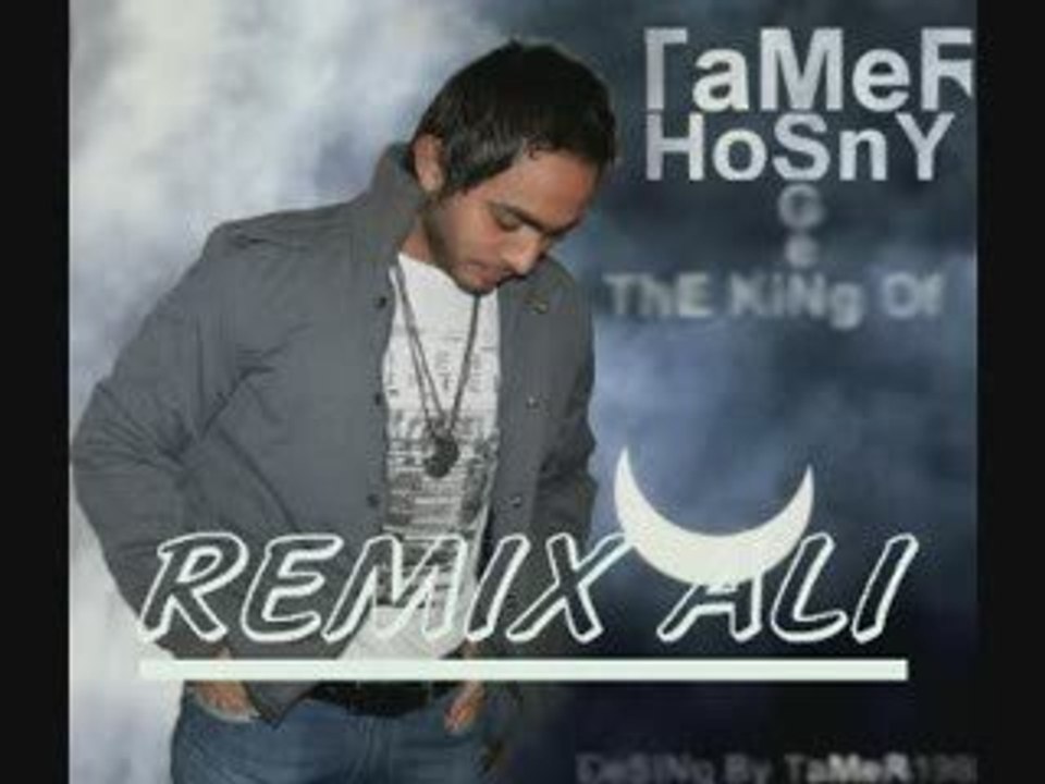 Tamer Hosny.Ella Ana.REMIX.2009