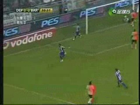 DEPORTIVO LA COROGNE 1-0 FC BARCELONE BODIPO