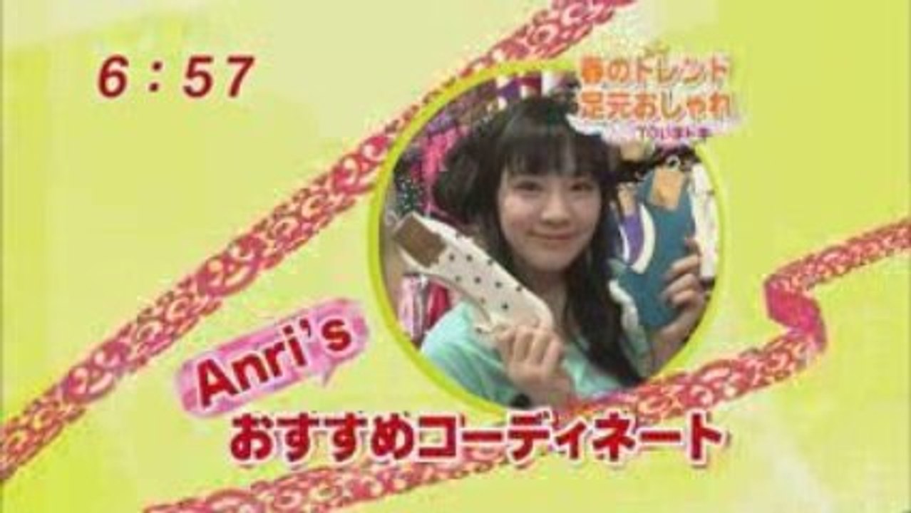 MOTTO Imadoki Musume (Mezamashi TV) 17.04.2009
