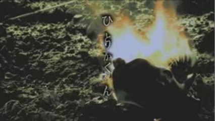 Hide And Seek - Trailer