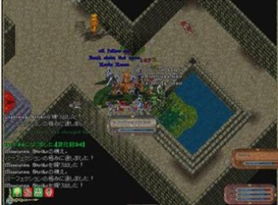 デシードタイムアタック？