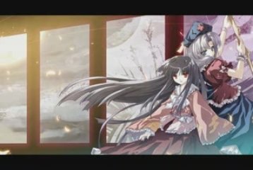 Voyage 1970 - Last Spell theme