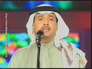 Mohamed Abdou - ishar ma3i ..