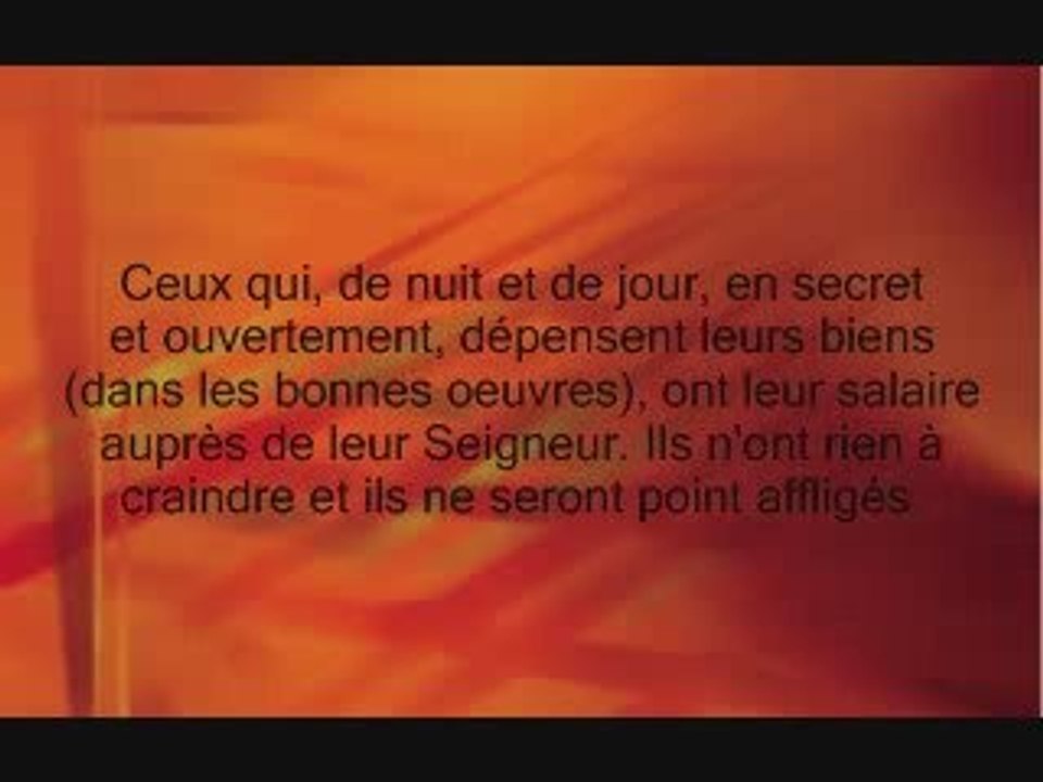 Hfz Djaabir Mogalia - Extraits de la Sourate Baqarah