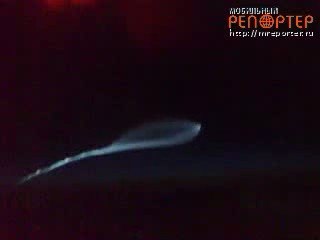 Russian passenger films strange UFO from plane