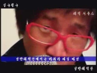 [MV] Romantic Pirates - Old School Party