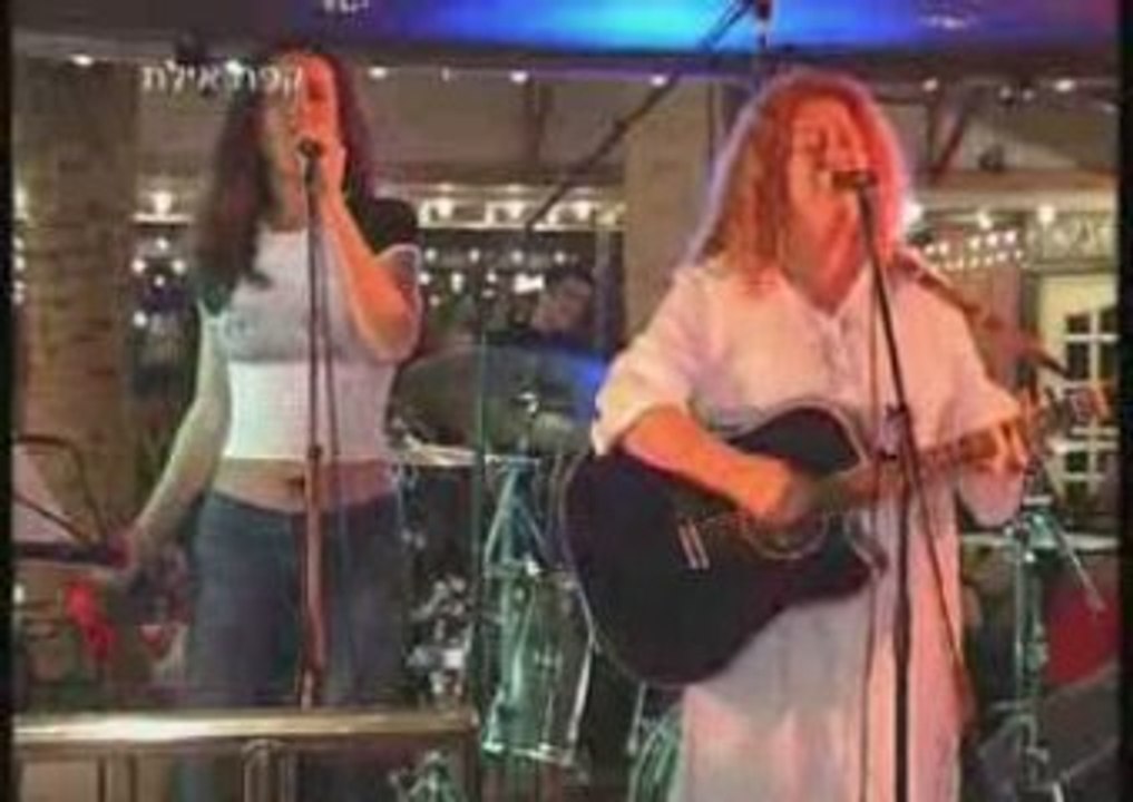 Eilat show clip 1