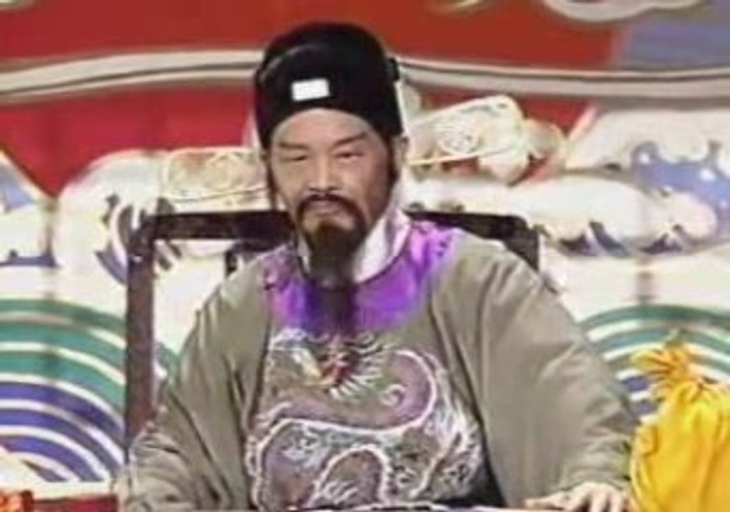 Bao Thanh Thiên 1993 - Trảm Bàng Dục 5