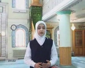 Fatiha Suresi Tefsiri (İHL Öğrencileri) 2/8. Bölüm