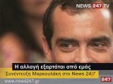 Δελτίο Ειδήσεων 01/06/2009 News 24|7