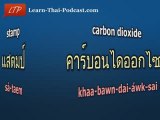 Learn Thai English Words 2 - Thai Language Lessons
