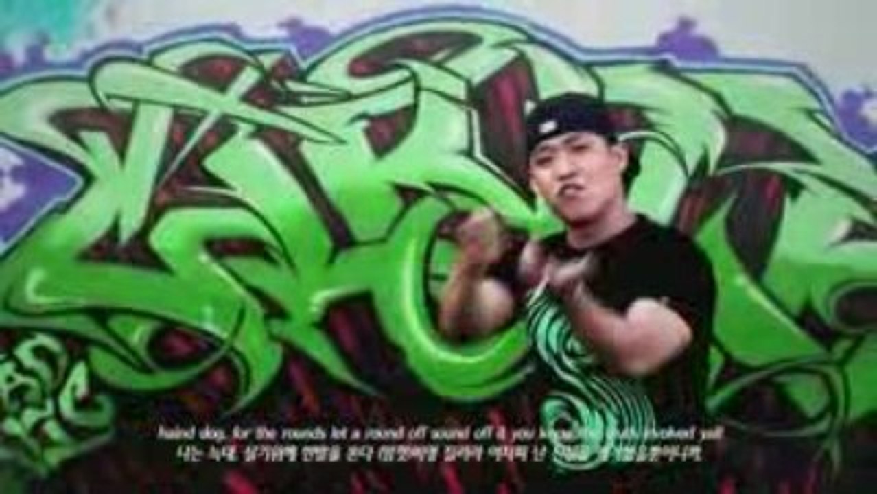 Shogunna - City Life (feat.luka)