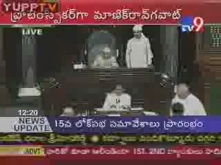 A.P M.P's Sworn in Loksabha 02@YUPPTV.com