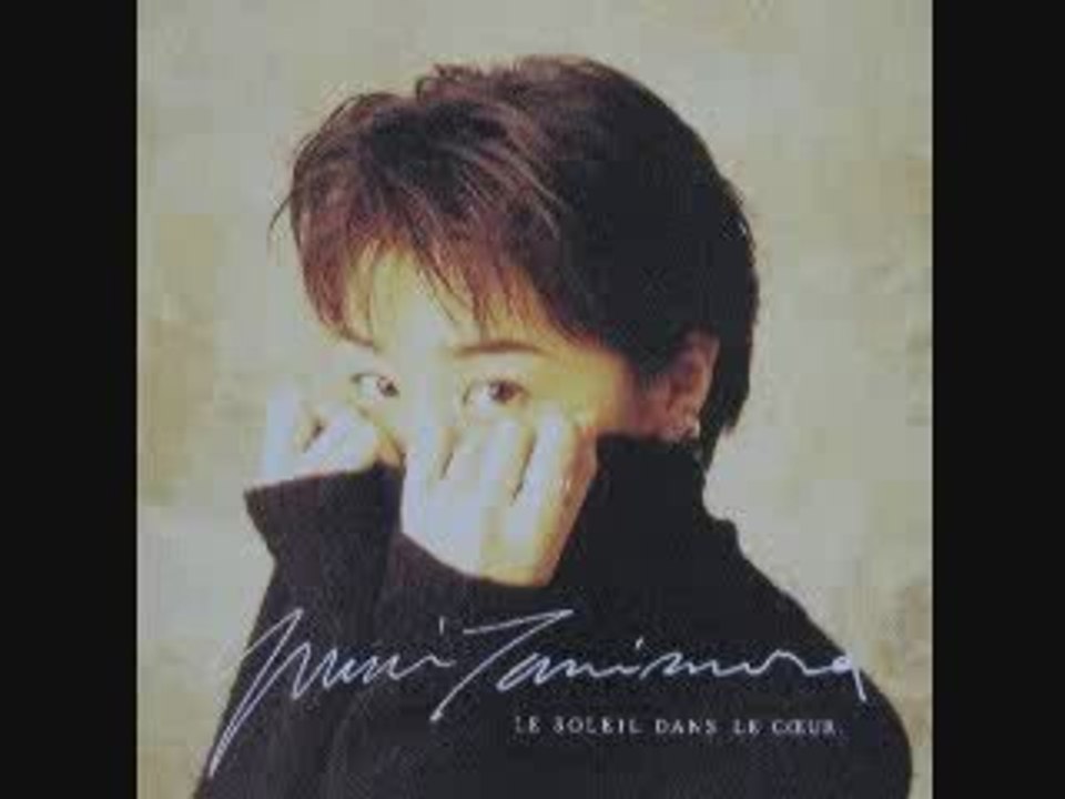 あしたの私に会いたくて　谷村　有美（yumi tanimura)