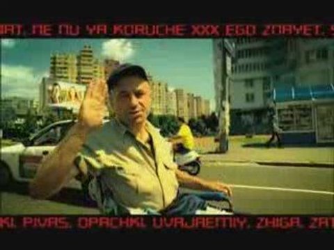 Потап и Настя Каменских - На раЁне