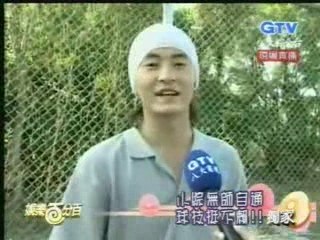 20041017 ISWAK BTS tennis set - 100% ent news