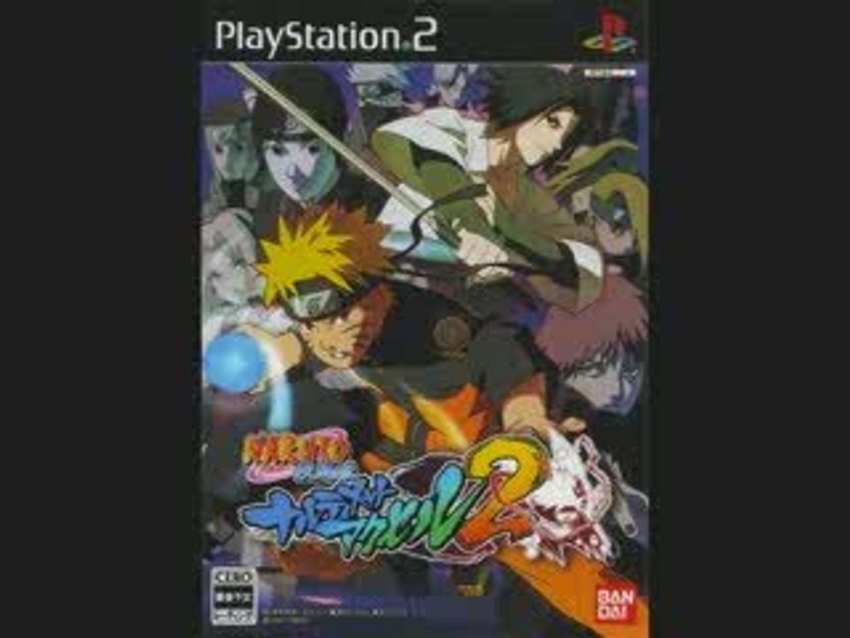 Naruto Shippuuden 'Great Naruto Bridge'