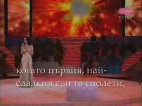 Tanja Savic - Zlatnik