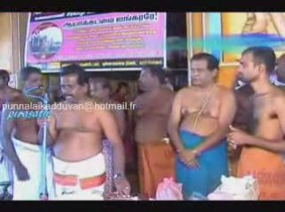 சீர்காழி cd வெளியிடு வீடியோ2008 part 1 (punnalaikadduvan)