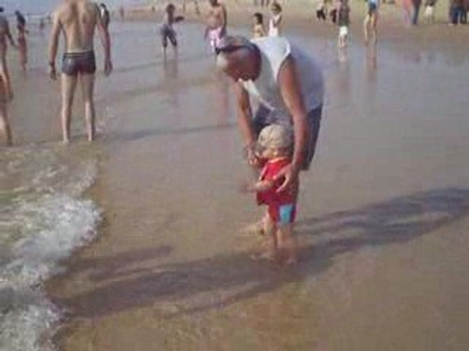 Même pas peur